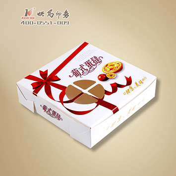 十六號產(chǎn)品展示